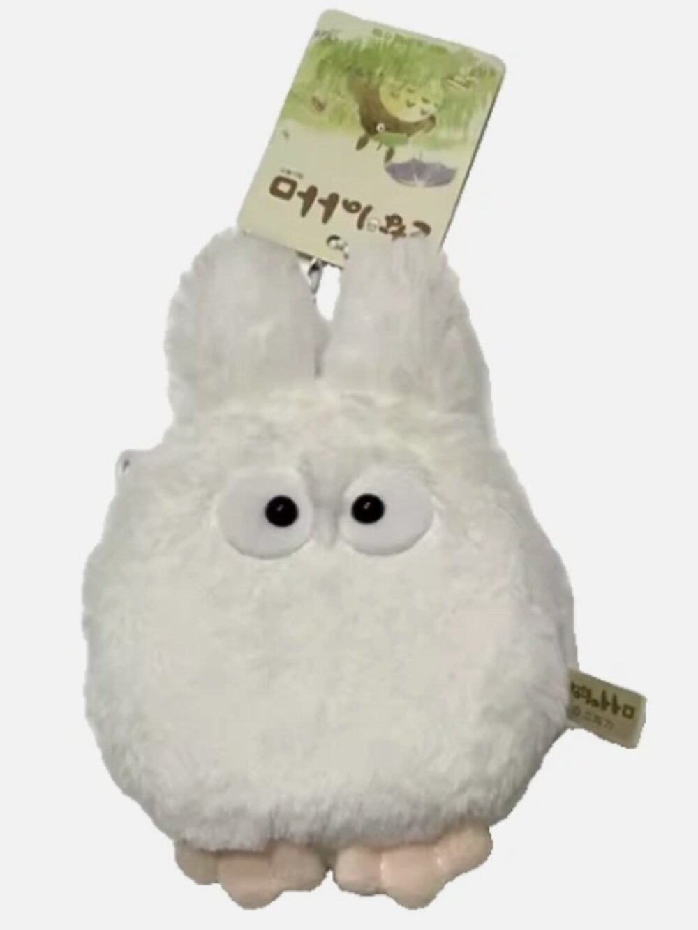My Neighbor Totoro Anime White Coin Money Wallet Key Studio Ghiibli Charm Plush